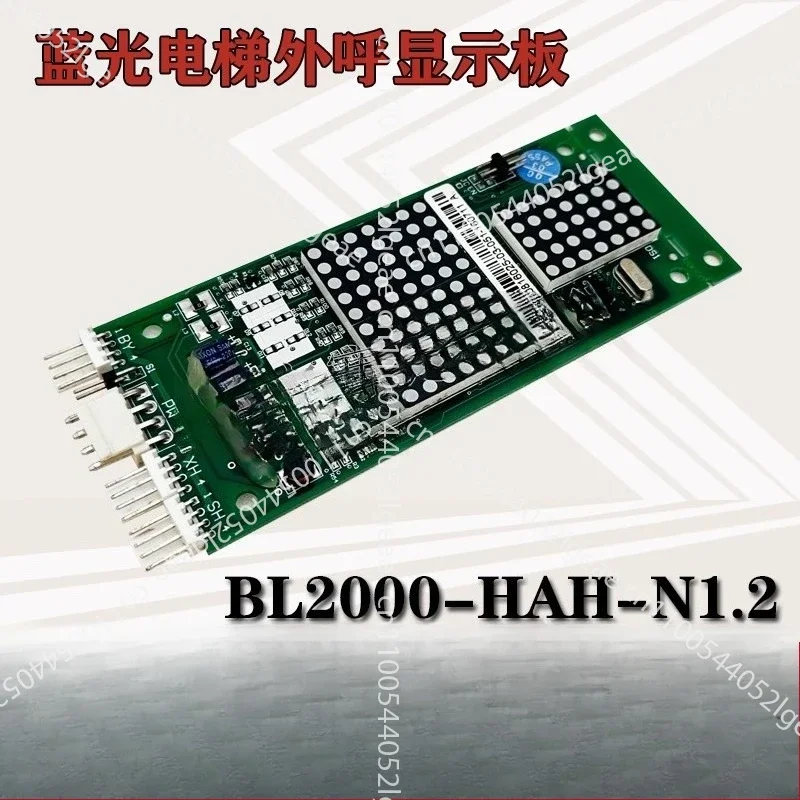 Blue Light Elevator Call Display Board BL2000-HAH-N1.2 1.1