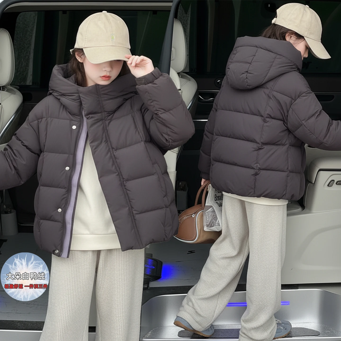 

Зимний пышный пуховик для девочек, утепленное теплое пальто на утином пуху 50, детское повседневное свободное однотонное толстое пальто с капюшоном, От 4 до 14 лет