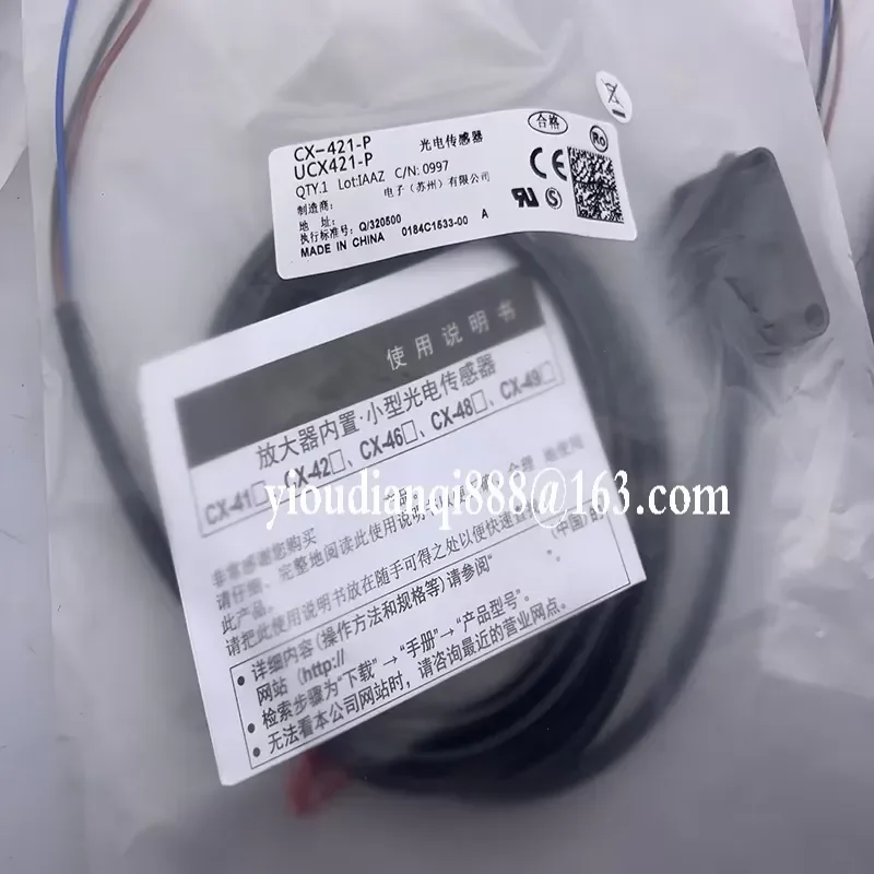 New Photoelectric Switch Sensor in Stock CX-493-P-C5 CX-422-P-C5 One-year Warranty Reliable Gold Seller