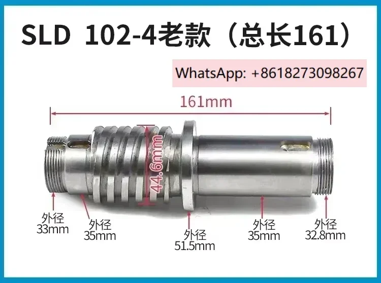 

Knife holder screw SLD090 SLD150 5085 electric knife holder accessory screw sleeve 3665