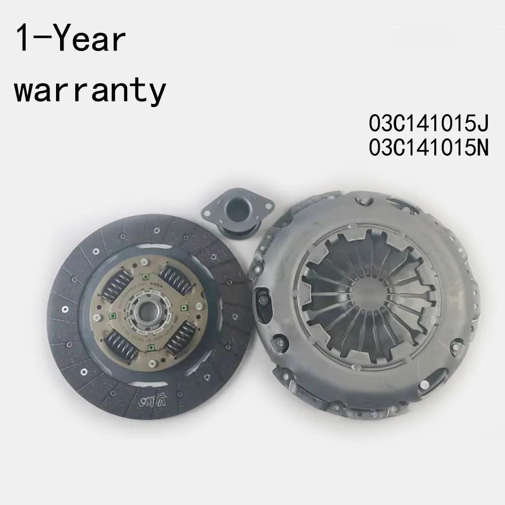 A set Clutch For VW Touran Lavuda Golf Sagitar Passat Skoda Superb 03C141015J 03C141015N