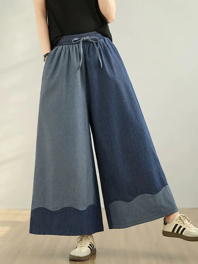 Vintage Patchwork Contrasting Colors Jeans Women's Casual Baggy Fashion Pants Lace-Up Elastic Straight Wide Leg Denim Pants