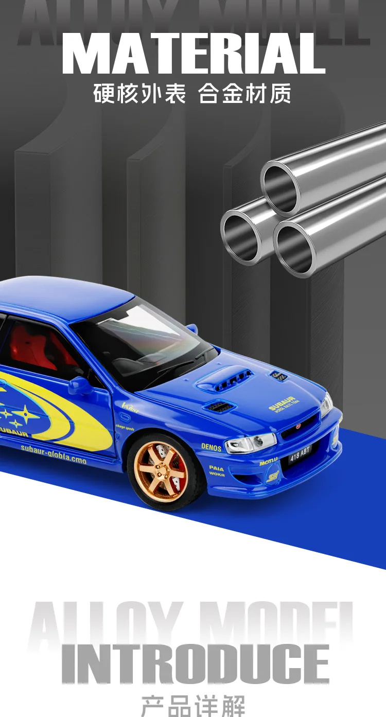 1:32 Impreza Rally Car Suono e luce Tirare indietro Modello giocattolo per bambini Modello di auto in lega pressofusa da collezione