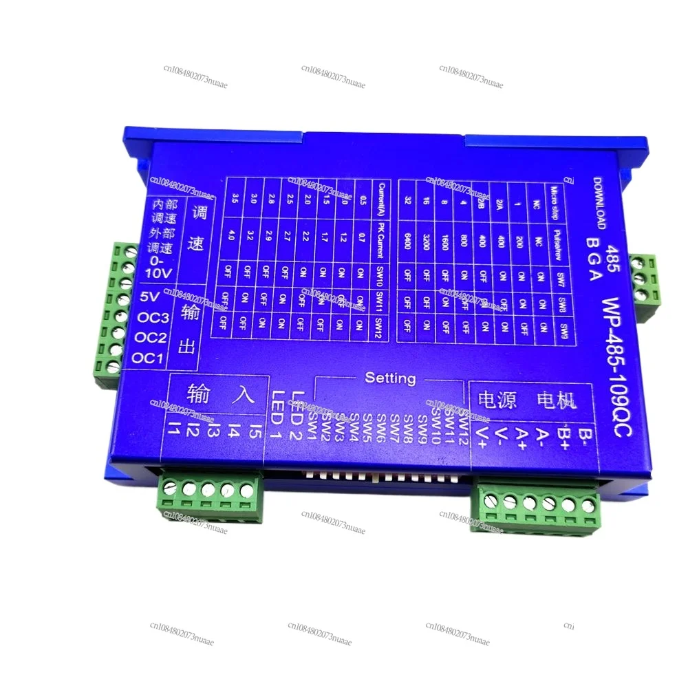 Integrated Stepping Motor Drive Controller Single Axis CAN/modbus-rtu-232/485 Controller