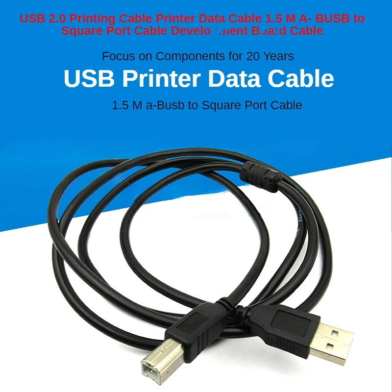 USB 2.0 Print Cable Printer Data Cable 1.5 Meters A-BUSB Transport Connection Cable Development Board Cable