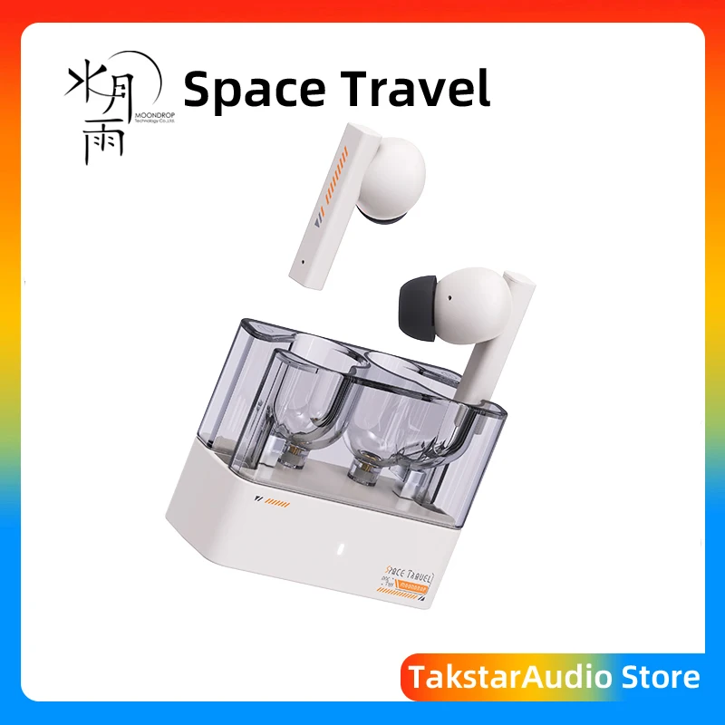 Moondrop Space Travel レビュー：実際の使用体験と問題点を解説