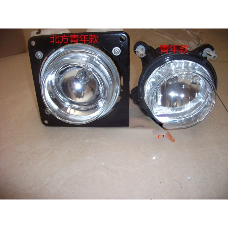 Applicable to Youth Bus North Bus Golden Dragon Bus and Other Models Dipped Headlight High Beam Fog Lamp