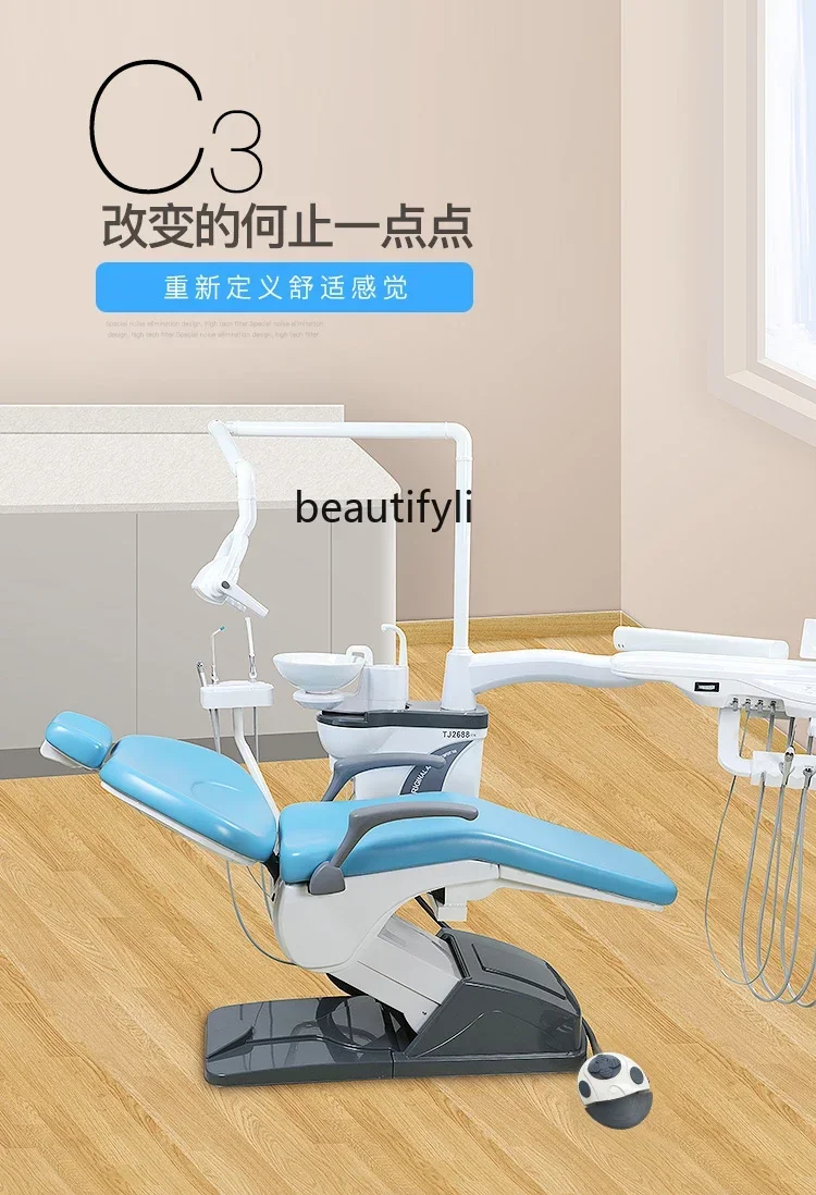 Dental Unit Treatment Chair Treatment Table Integrated Machine Oral Gums Equipment