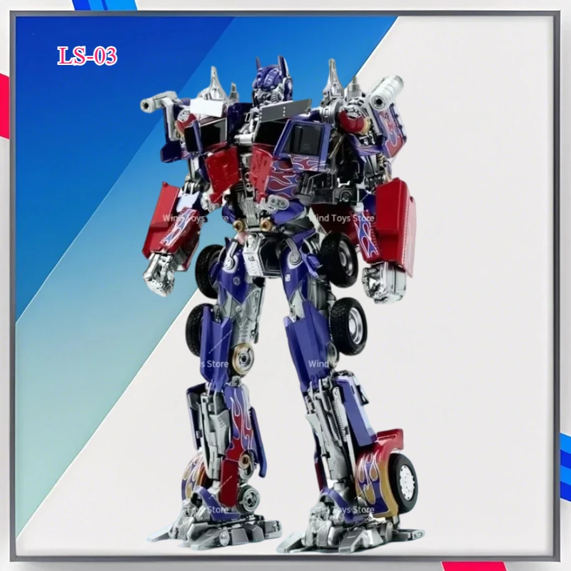 In Stock Transformation Toy BMB LS03 OP Commander Movie Model KO MPM04 MPM-04 Action Figure Toy Collection Gift