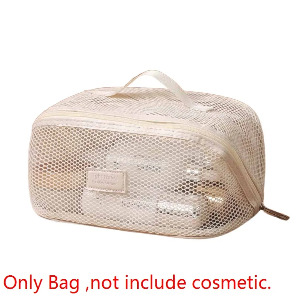 

Cute Solid Color Mesh Cosmetic Bag Shell Zipper Transparent Makeup Bag Organizer Case Large Capacity Pillow Makeup Pouch Travel