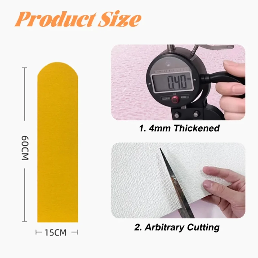 5/10/15PCS Self Adhesive Anti-Collision Soft Package Wall Sticker Room Surround Protect Board Peel and Stick Headboard deco