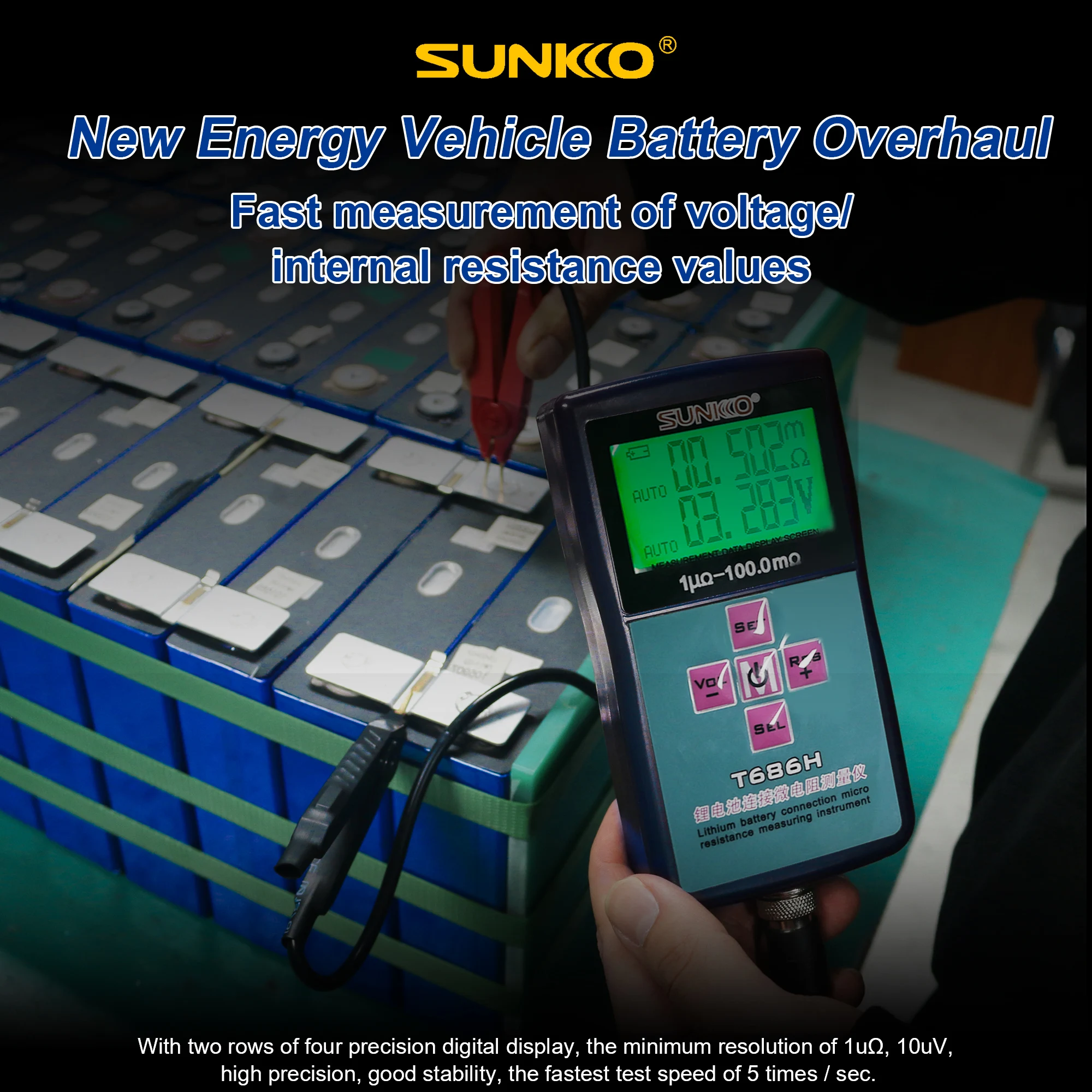 Sunkko T686H Batter…