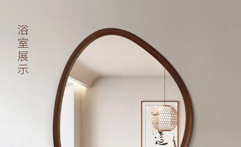 Solid wood retro decorative mirror special-shaped creative bathroom European and American wall hanging