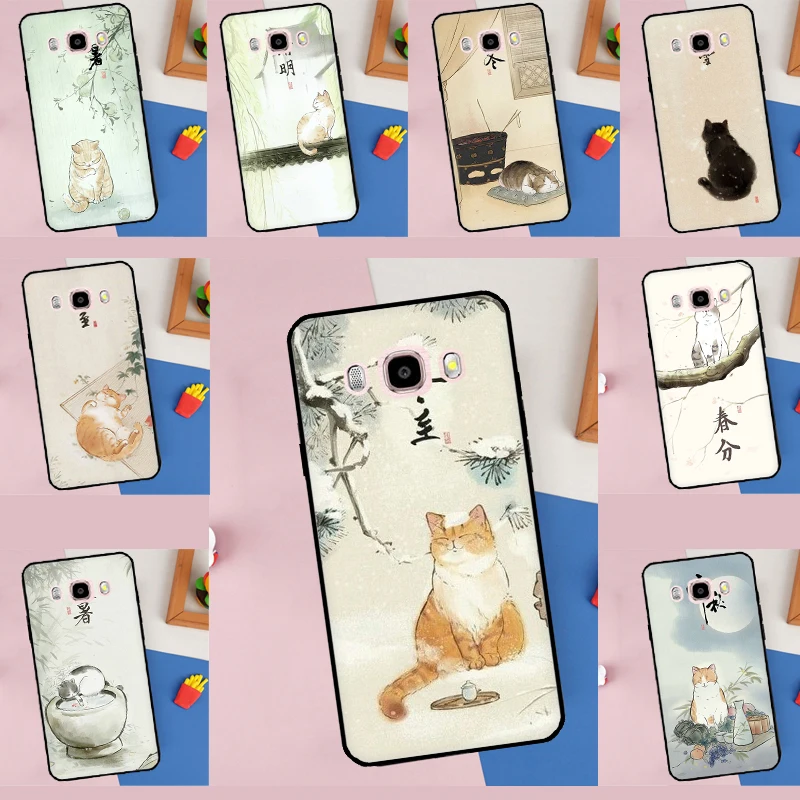 The Most Delightful… - image