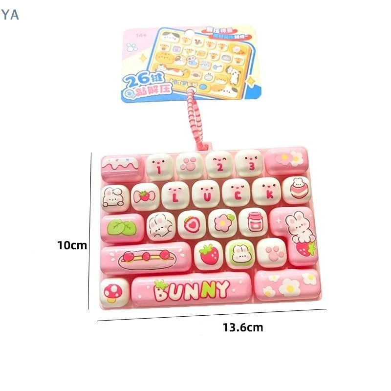 【SA】【AN】1Pcs Cute Keyboard Shaped Fidget Toy, Stress Relief Press Decompression Toy, Anxiety Relief Desk Decor For Adults