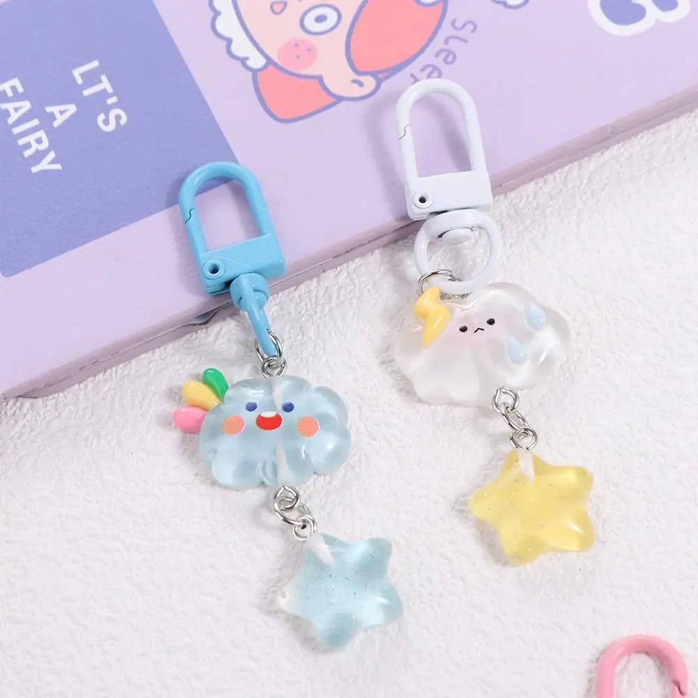 Little Fresh Star Starry Clouds Keychain Korean Style Resin Key Ring Fine Flicker Activity Gifts