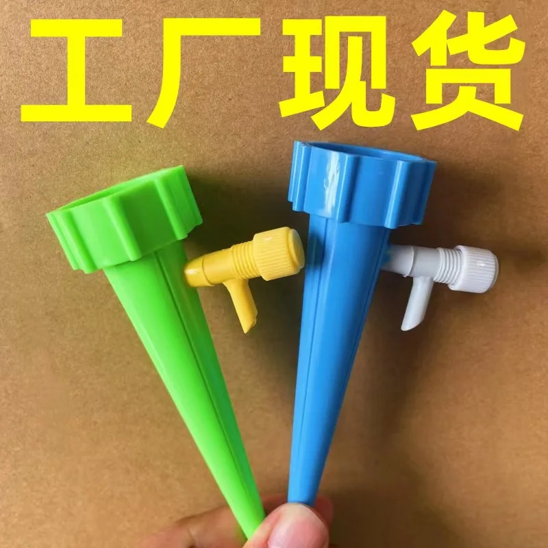 Factory Spot Automatic Garden Device Automatic Drip Watering Device Fast Delivery