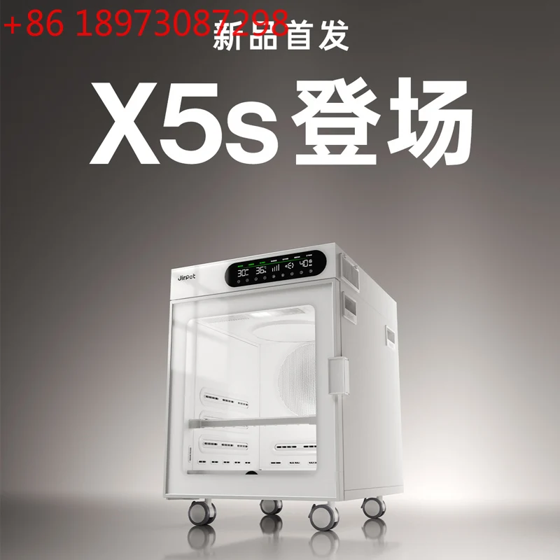 

Сушилка для домашних животных X5S, подметающая вода, быстросохнущая кабина, выдувная вода, универсальная для собак и кошек