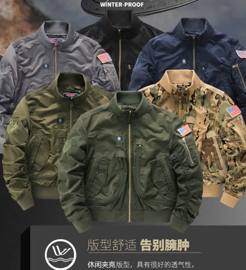 

Hooded Coat Tactical Jacket Outdoor Camouflage Hunting Fleece Baseball Suit MA-1 Bomber Jacket Brand Men's Soft Shell Military
