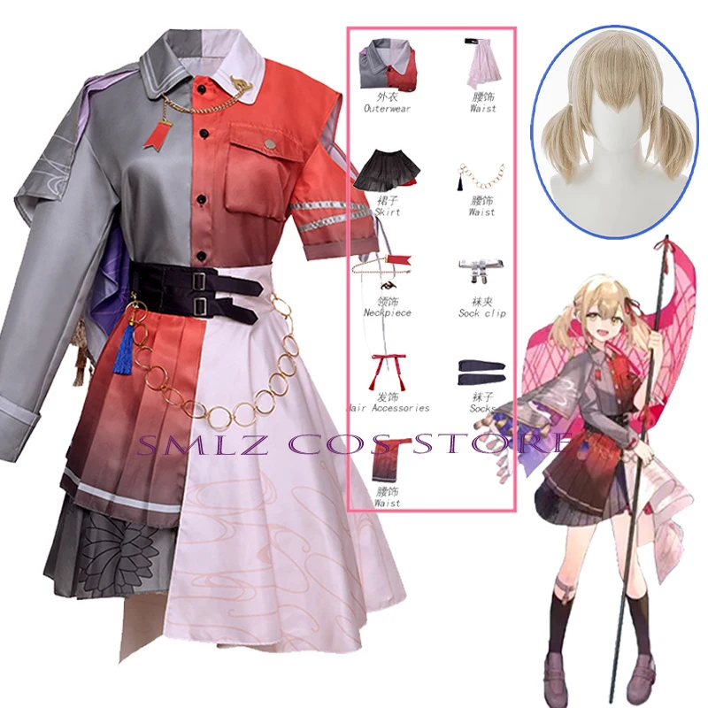 Azusawa Kohane Cosplay Anime Project Sekai Costume 4th Girl Uniform Red Grey Dress Wig Suit Halloween Party Outift for Woman