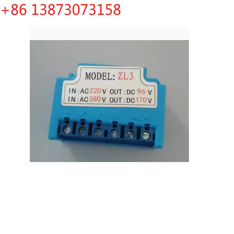 

ZL3 ZL3-96 ZL3-170 ZL3-180 ZL3-52 KZL3 AC220/380В DC99/170В
