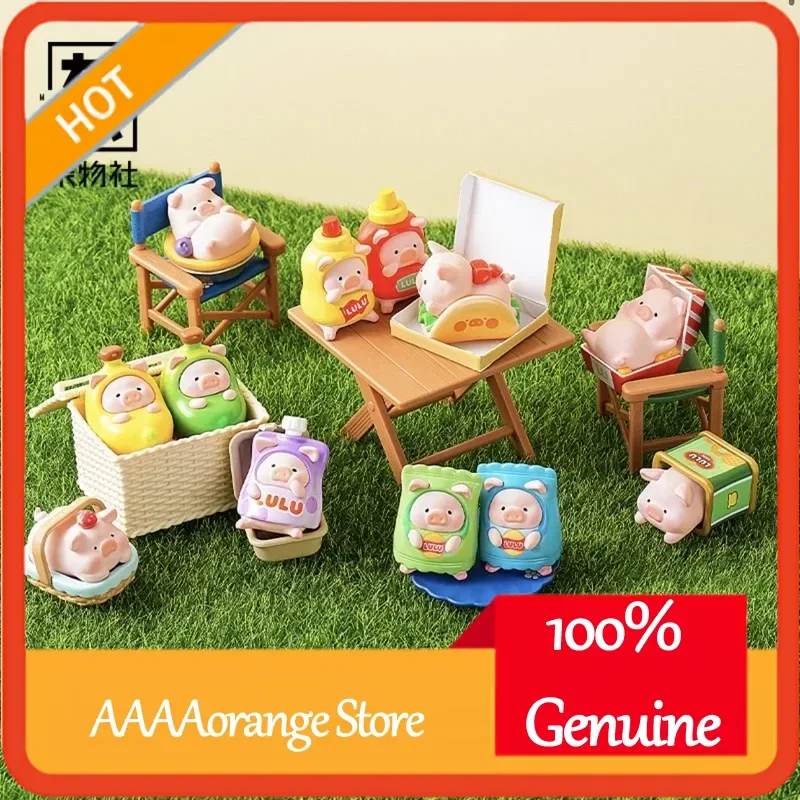 

Lulu Pig Baby Picnic Party Blind Surprise Bag Collectible Figure Cute Grain Children's Trendy Toy Gift Blind Box
