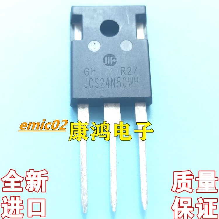 5pieces Original stock  JCS24N50WH TO-247 MOS 24A 500V