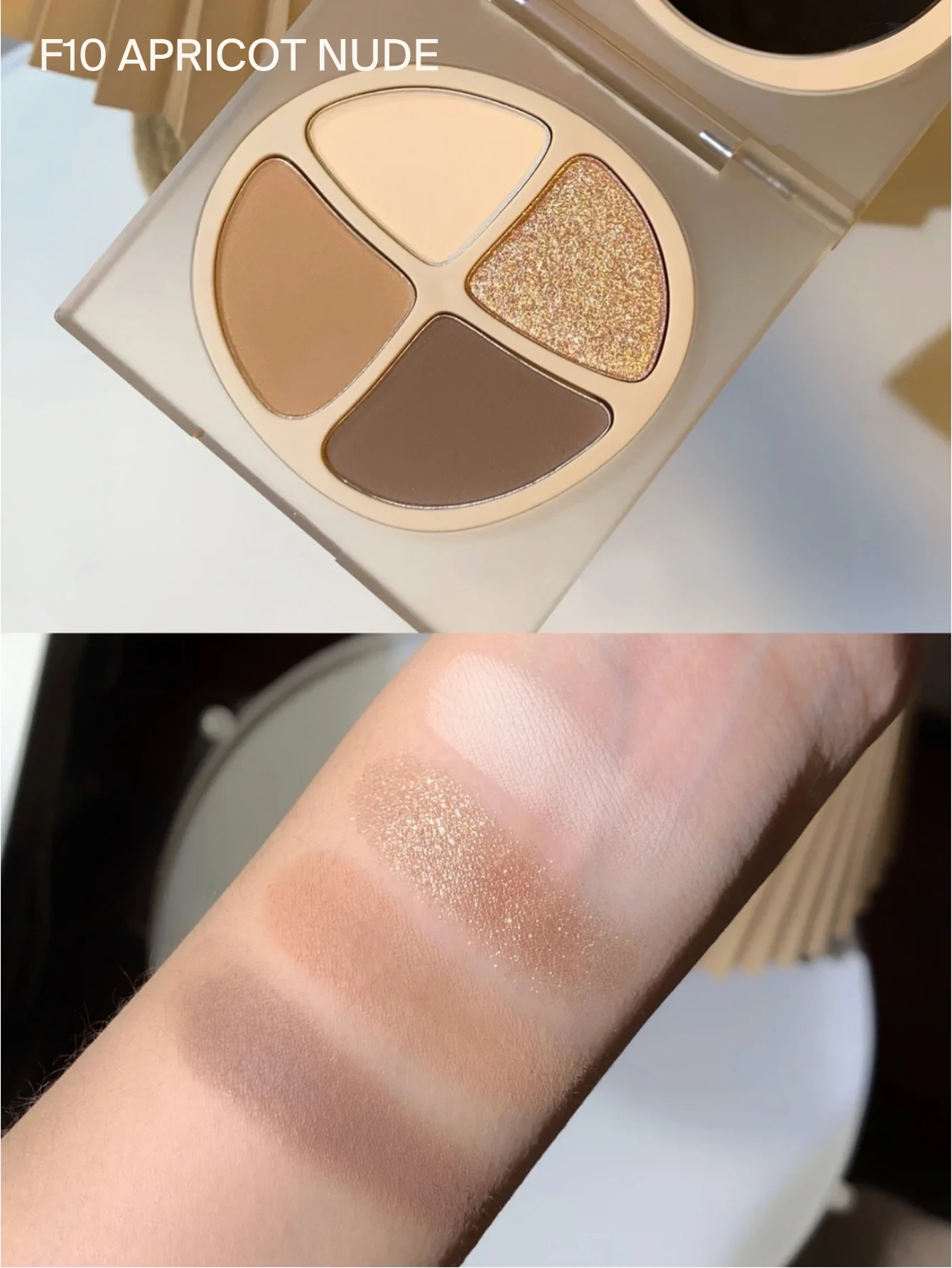 JOOCYEE MINI QUAD アイシャドウ マルチカラー 明るくナチュラル