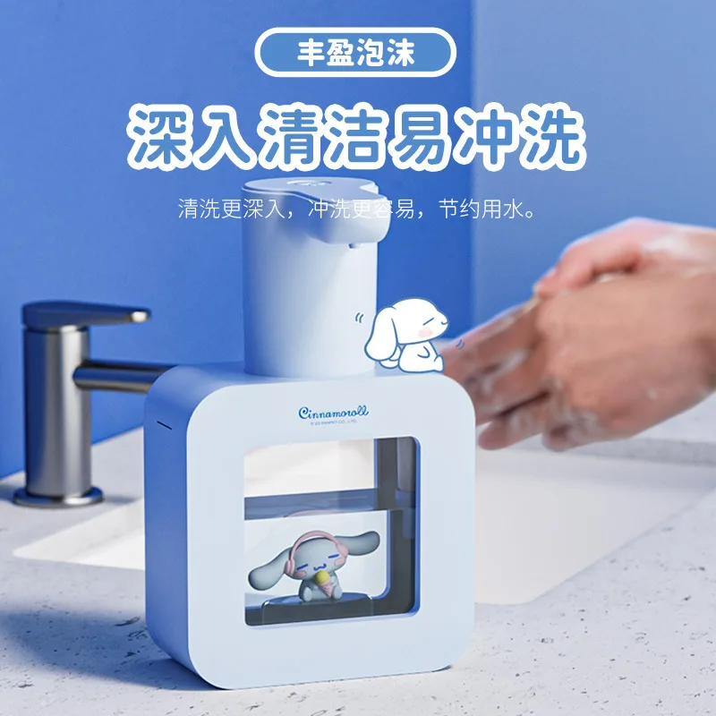 Kawaii Sanrio disinfettante per le mani Cinnamoroll Kuromi Cute Cartoon Anime Home sensore automatico schiuma elettrico intelligente lavaggio a mano