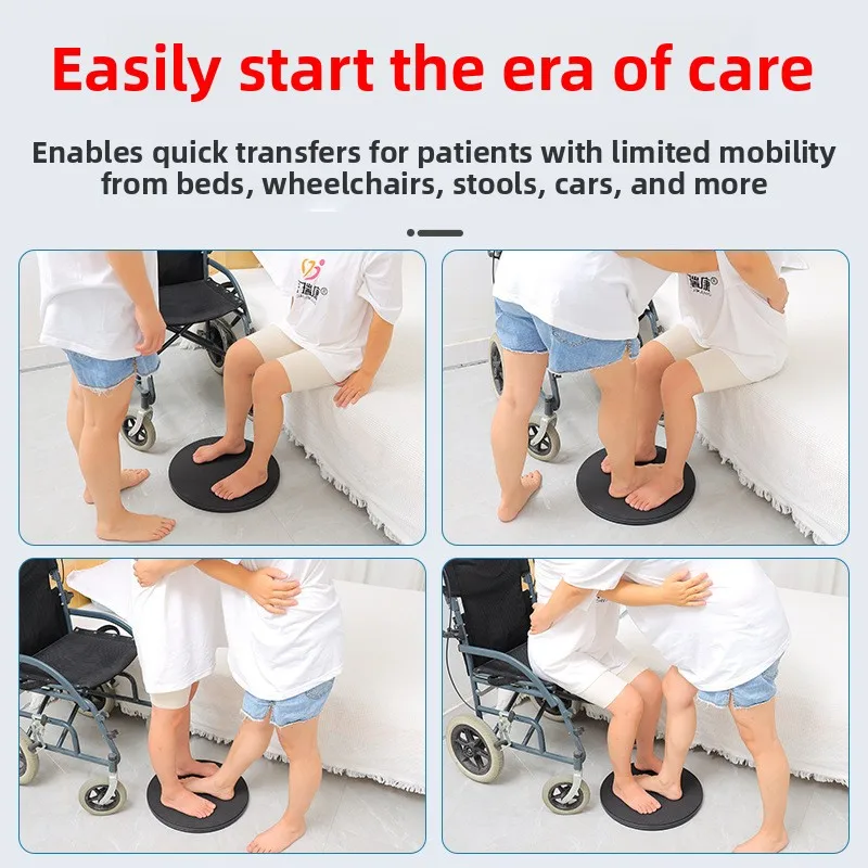 Thumbnail 3 - #22 Trending Patient Lifts Right Now