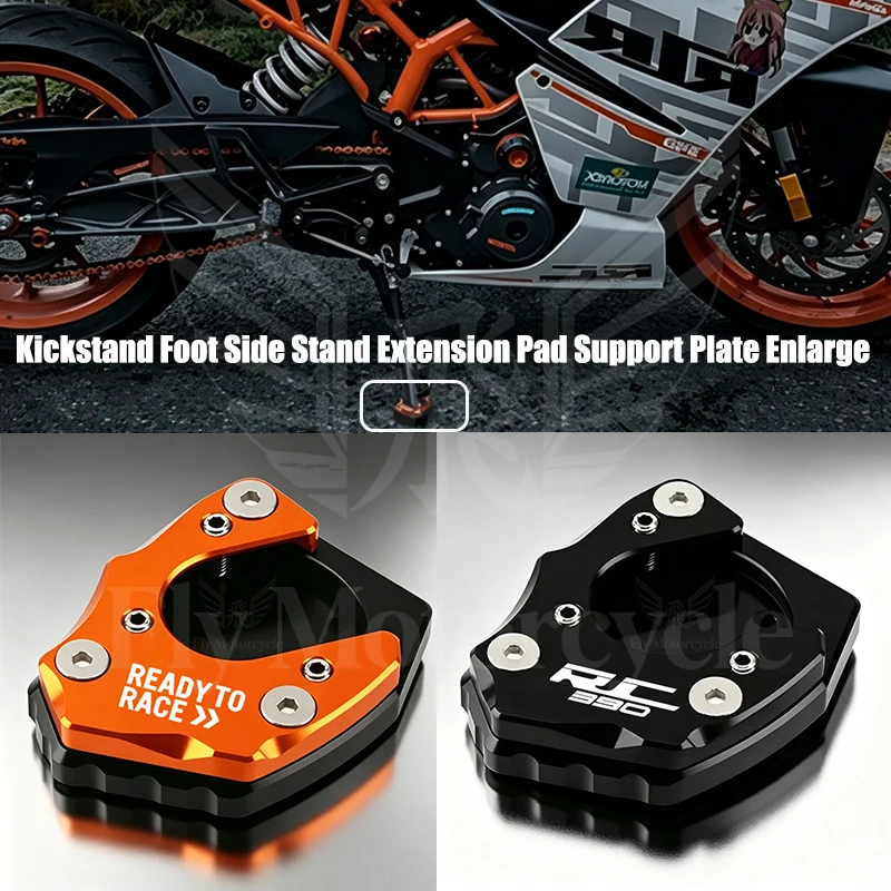 

Fit For DUKE125 DUKE200 DUKE390 DUKE 125 200 390 RC390 2017-2024 Kickstand Foot Side Stand Extension Pad Support Plate Enlarge