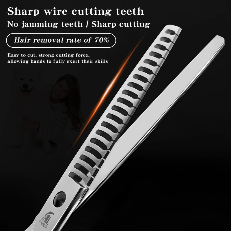 7.0-inch reverse teeth fishbone scissors, thin scissors for cats and dogs, pet scissors, pet beautician, refined and sharp