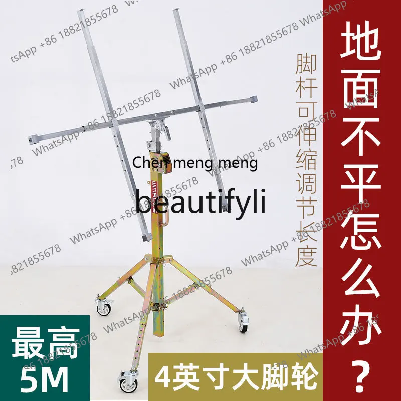 Z189 Small Ceiling Plasterboard Lifter for Installing Lights, Air Conditioners, Cabinet Supports, Hand-Cranked Electric Lifter