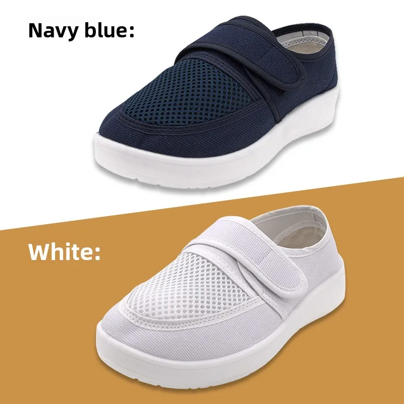 أحذية أمان مضادة للكهرباء الساكنة في غرف الأبحاث - أحذية عمل قماشية من الفيلكرو بنعل ناعم للجنسين للمختبرات الإلكترونية والطبية #2