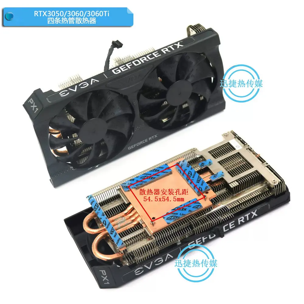 Imagem -03 - Public Graphics And Video Card Cooler Radiador Faça Você Mesmo Adequado para Rtx3050 Rtx3060 Rtx3060ti A4000 545 mm x 545 mm