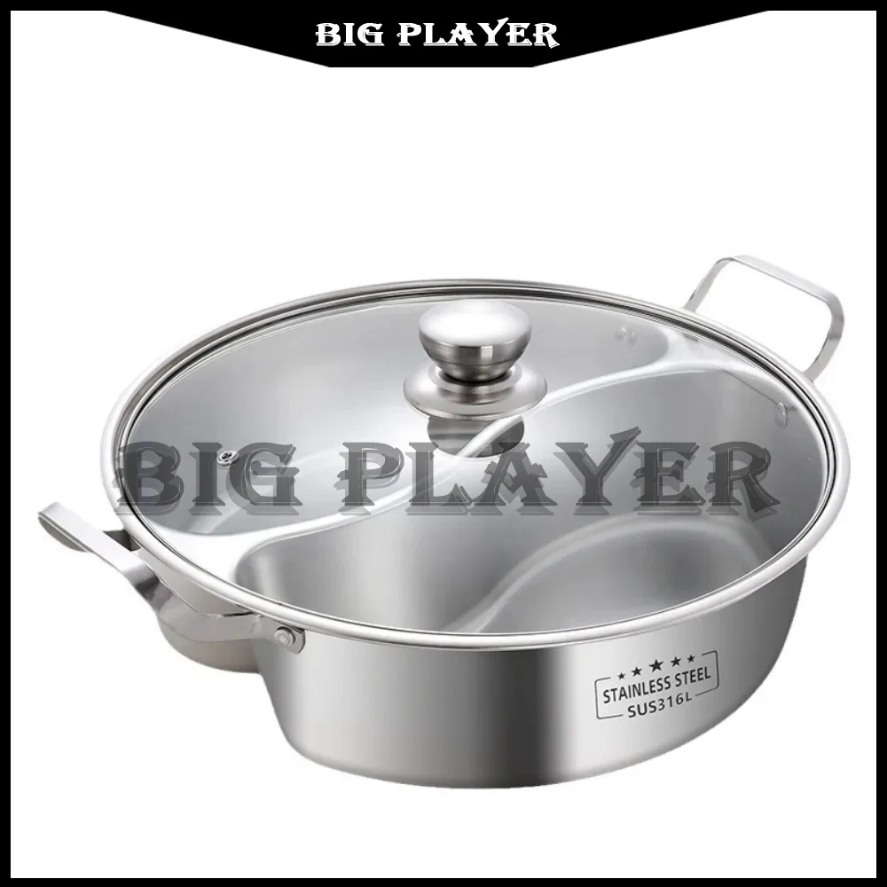 

Горячая кастрюля из нержавеющей стали 316, двойная разделенная, китайская утолщенная кастрюля для супа, 32/34 см, кастрюля с двойным вкусом, индукционная плита