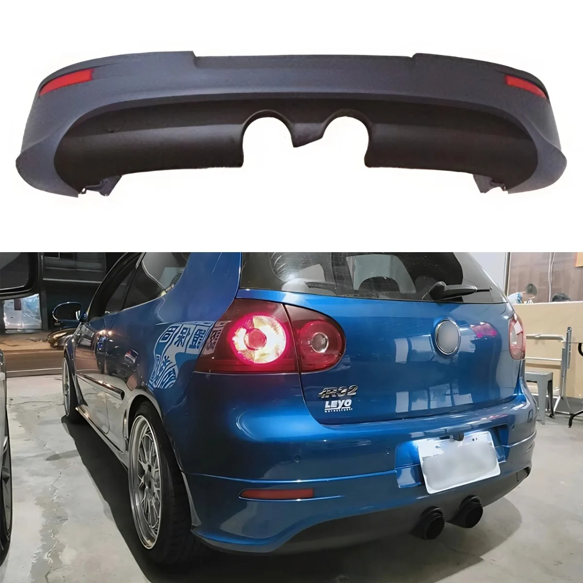 For VW Golf MK5 2003-2009 Body Kit Rear Bumper Splitter Protector Rear Bumper Diffuser Spoiler Cover Car Accessories