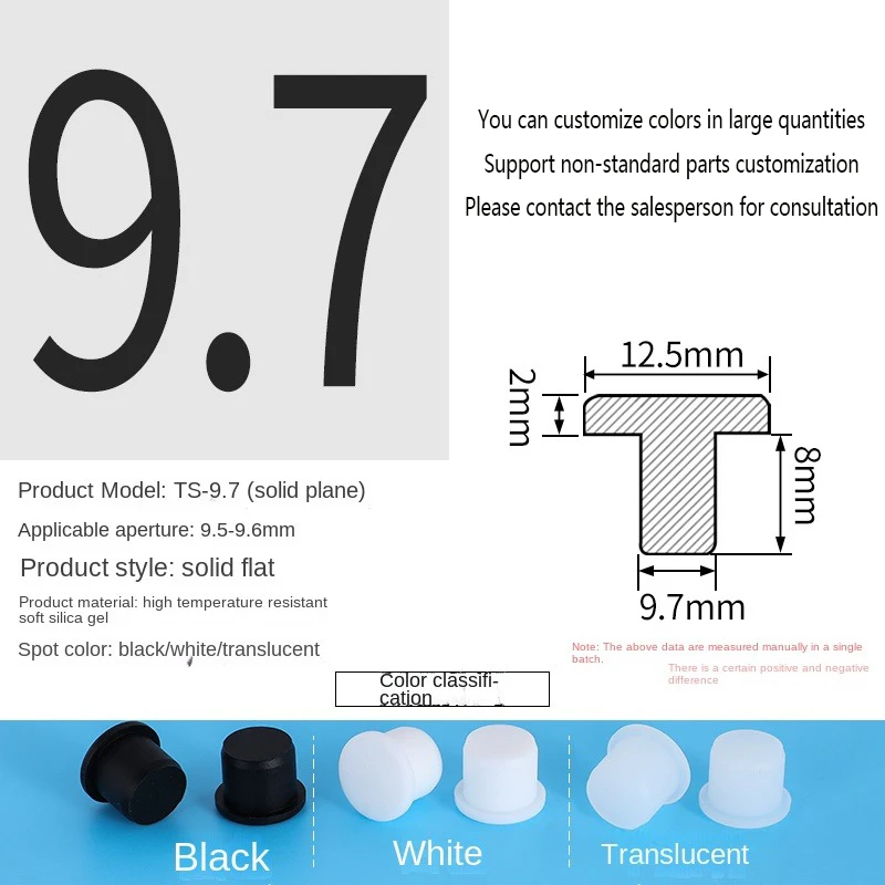 PVC Plug Rubber Plug Silicone Plugs Protective Low Temperature Resistance Stopper Cap Ring Tube Sleeve Washer Black Joint Pipe