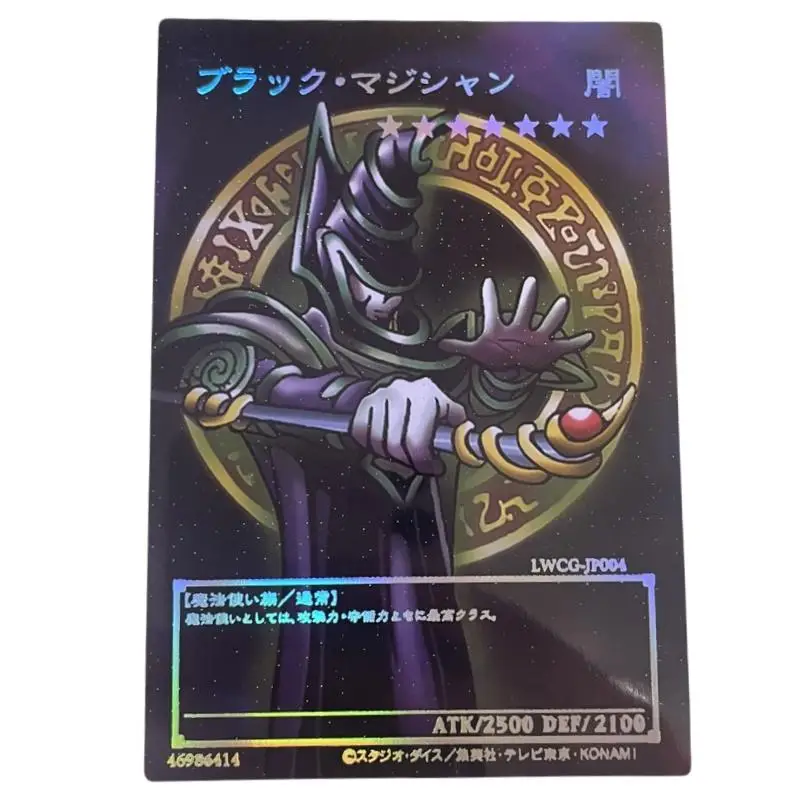Yu-Gi-Oh Flash Card Black Magician Different Series Diy Laser Relief Technology Action Toy Figures Anime Game Collection Gifts