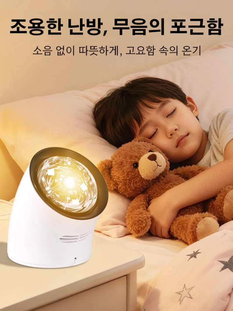 سخان الحمام المثبت على الحائط، لمبة مقاومة للانفجار، لا يتطلب حفر، سخان مقاوم للماء مثبت على الحائط لاستخدام الحمام.