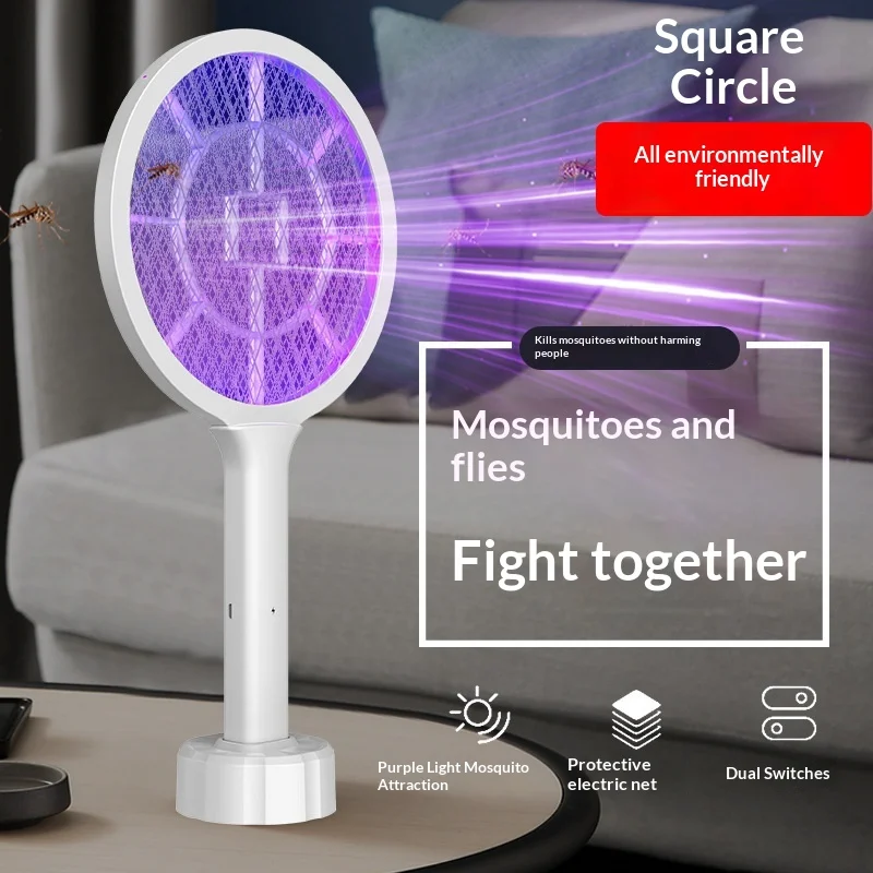 2-In-1 Multifunctio…