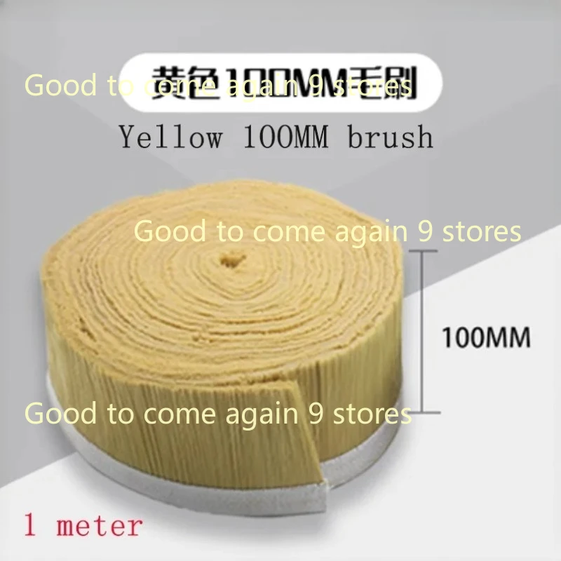 1pc CNC Dust Boot Cleaner for Spindle Machine, High Strength Silk Bristle , Cover Brush Tools, 70mm, 75mm, 80mm, 85mm, 90mm,