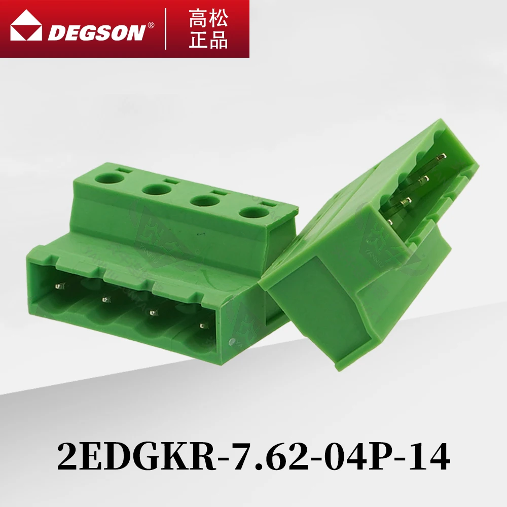 10Pcs DEGSON 2EDGKR-7.62 Pluggable PCB terminal blocks Phoenix Contact GIC2.5-ST KF2EDGRK 7.62mm 2PIN-12PIN 400V 20A