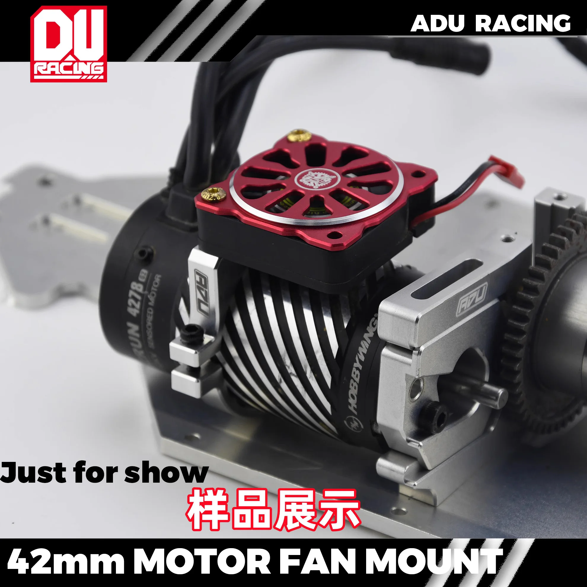 ADU RACING 7075-T6 40mmx40mm Cooling Fan Ajustable Mount FOR 42MM MOTOR  hobby wing rocket 4274 4268 4292