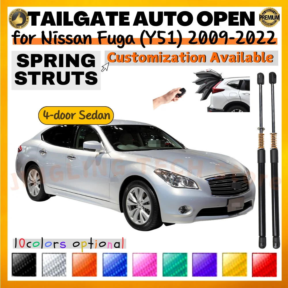 

Qty(2) Trunk Struts with Spring for Nissan Fuga (Y51) Sedan 2009-2022 Rear Tailgate Boot Lift Supports Shock Absorbers Dampers