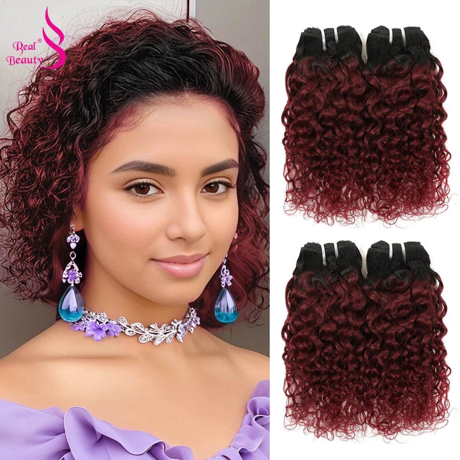 

Kinky Curly Bundles Hair Short Bob Style Black Root Burgundy Sew in Human Hair Extension T1B/99J Wine Red Water Wave Hair Weaves