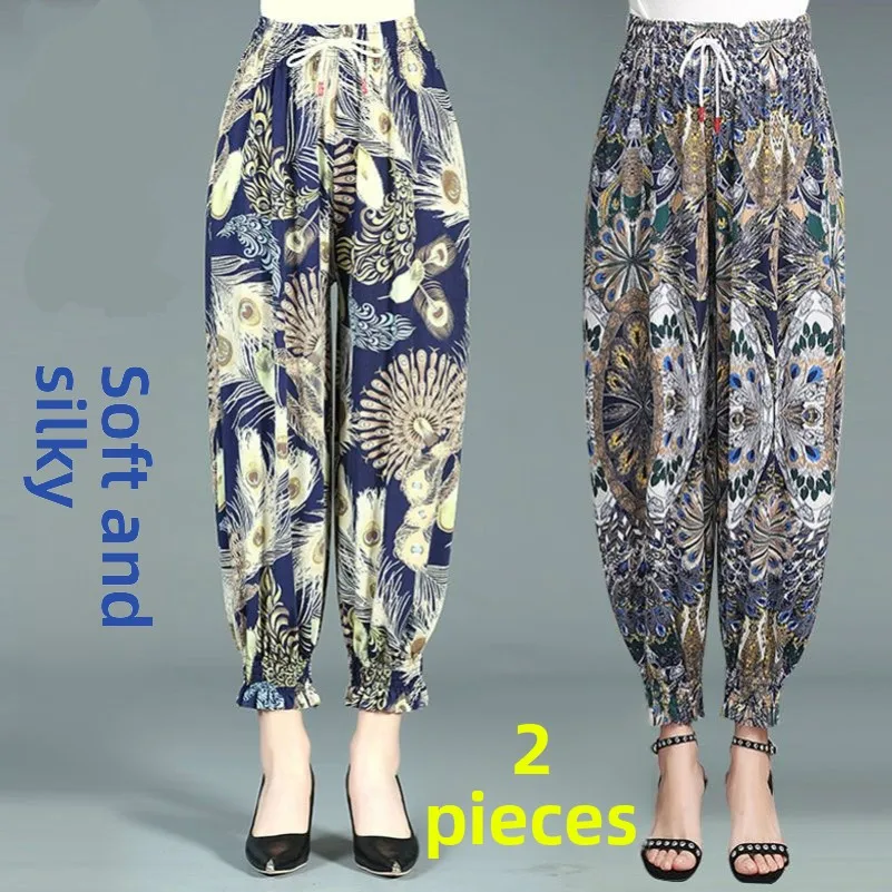Pantalon lanterne taille haute en coton et soie glacée pour maman, pantalon décontracté imprimé à neuf points pour femmes d'âge moyen et ly