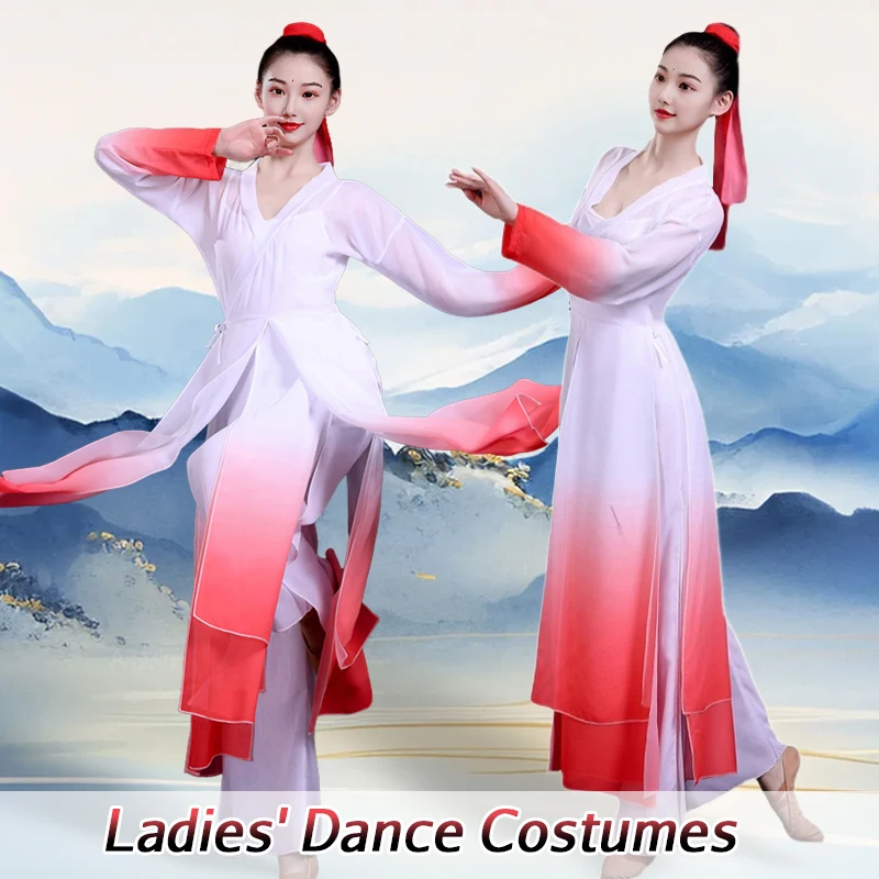 National Practice Classical Dance Clothes Gauze Hanfu Dance Gradient Dancewear Elegant Female Chinese Style Pants Dance Clothes