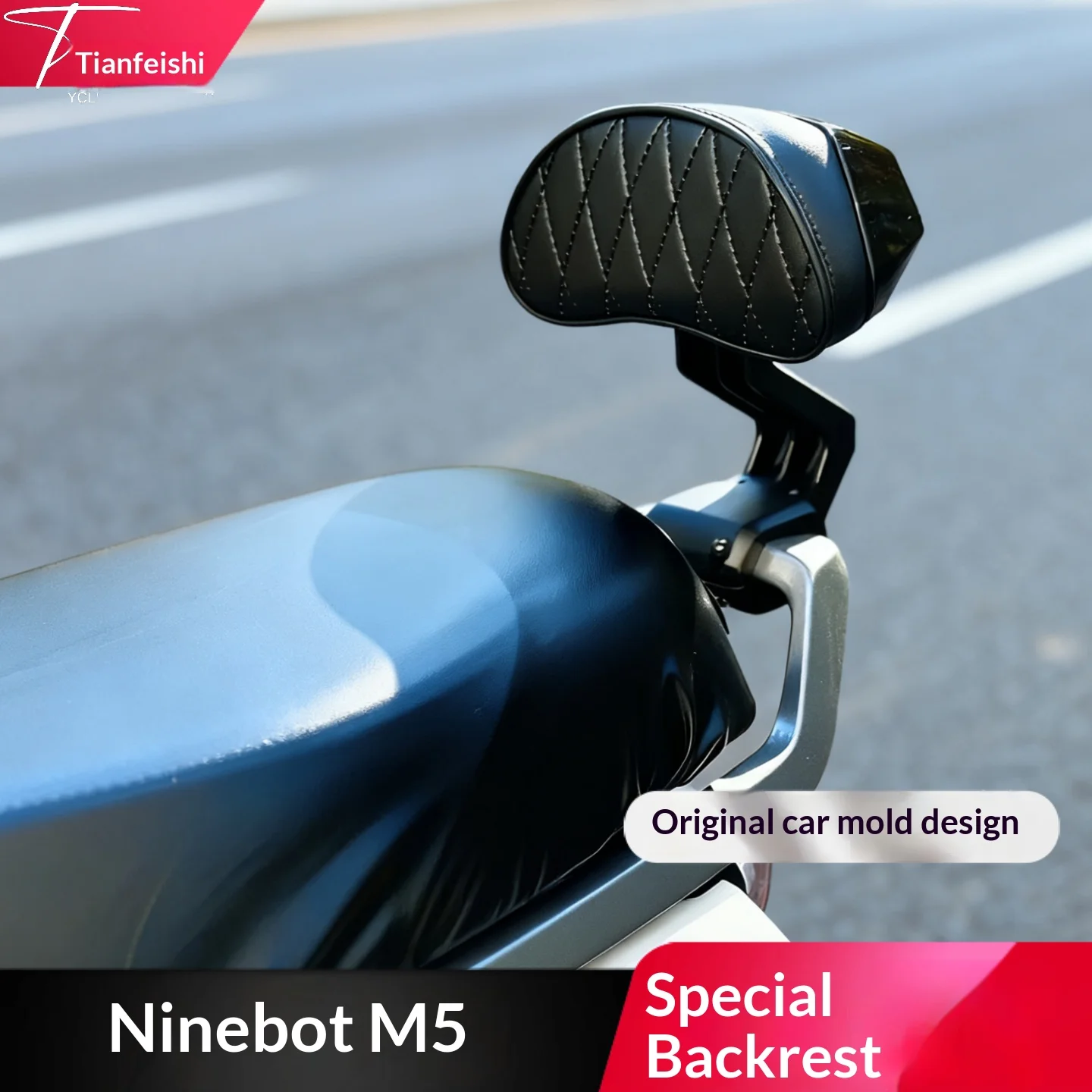 【Premium】For  Ninebot M5 100/125/200 Dedicated Rear Backrest | For Mechanist 110 MK2, Mz/Fz/Nz Series