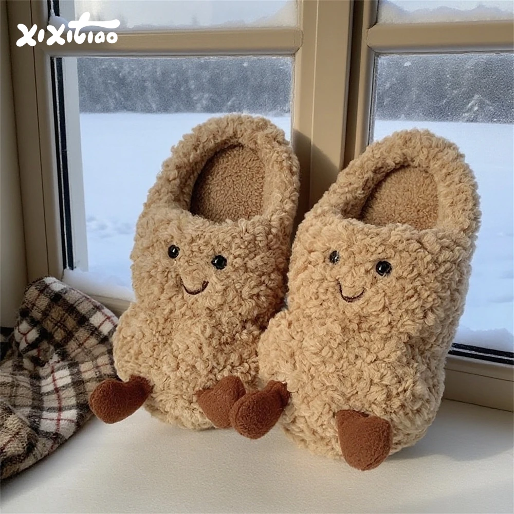 Cozy Peanut Shaped Cotton Slippers Indoor Home Shoes Warm Plush Anti-Slip Winter Maternity Slippers Cute Style Low Heel